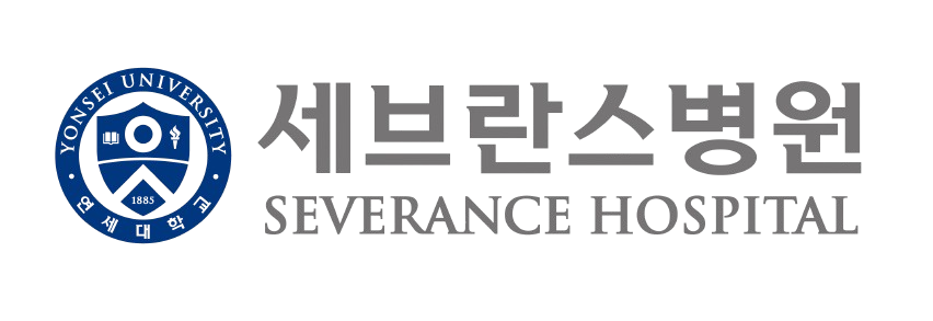 연세대학교 세브란스 병원 치매센터