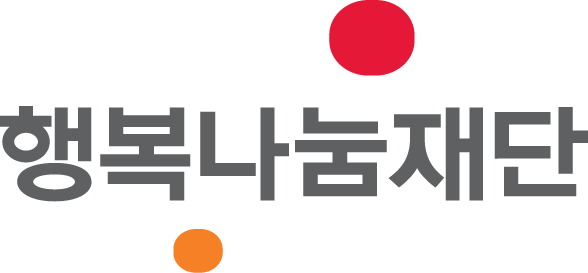 SK 행복나눔재단